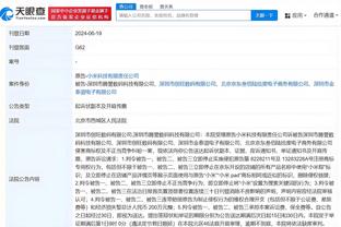 新利体育官网登录入口手机版网址截图2